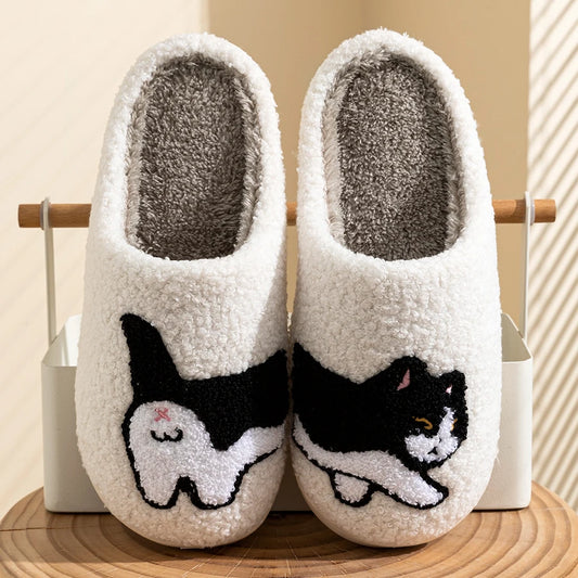 Funny Cat Slippers